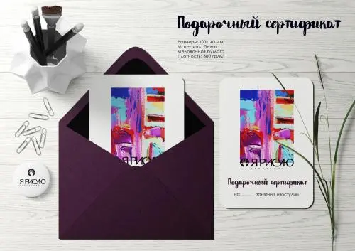 Анна Коркунова