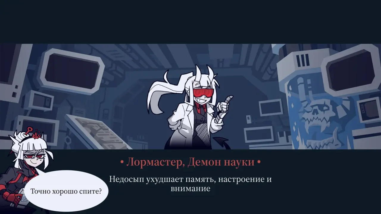 #ЛМФЛ #наука #факты | Сетка — социальная сеть от hh.ru