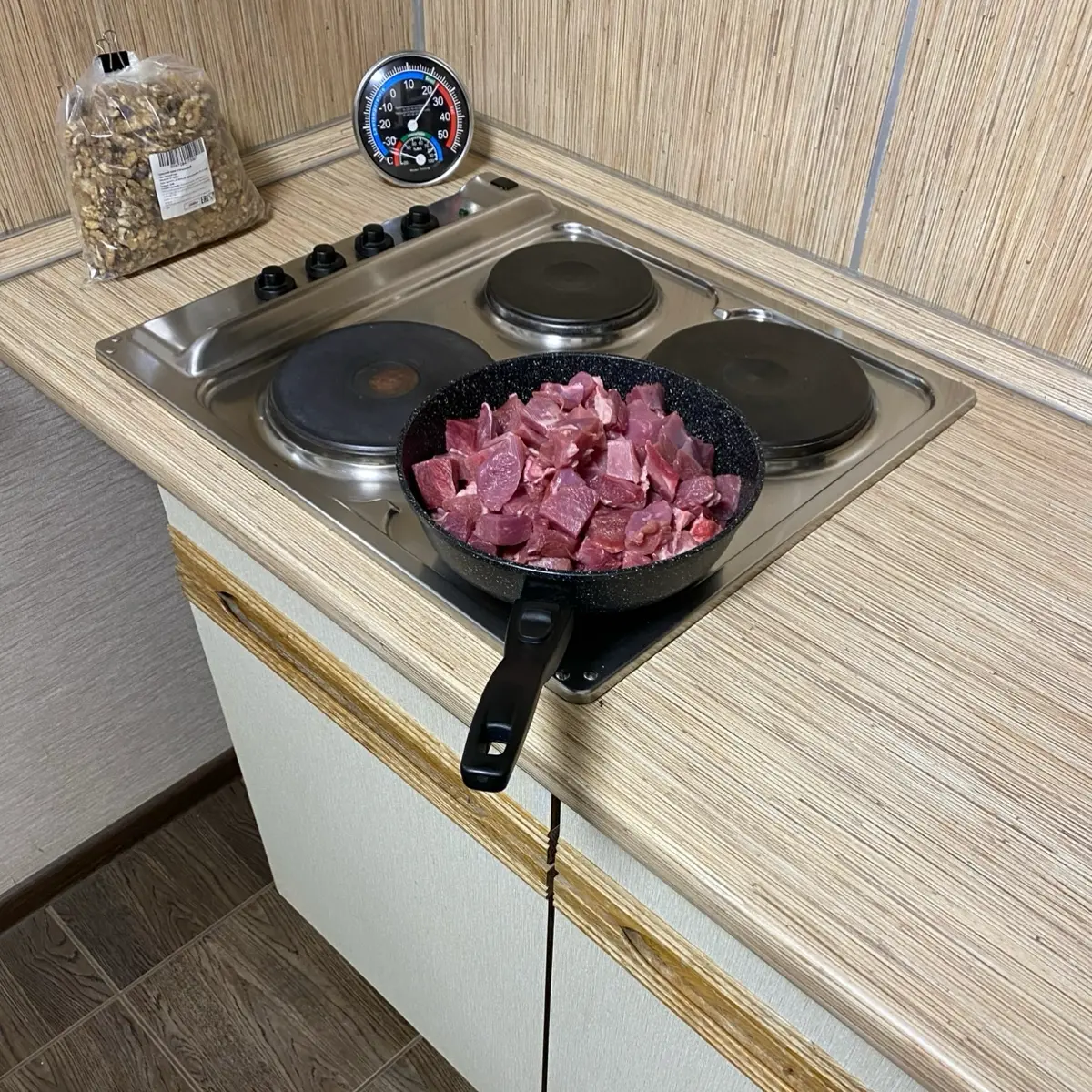 🥩🪓 | Сетка — социальная сеть от hh.ru