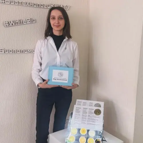 Алёна Кузнецова