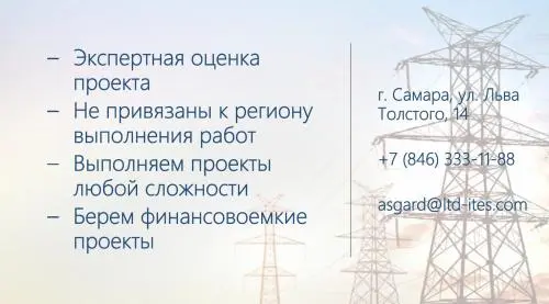 Андрей Сомов