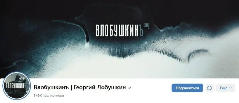 Сегодня VK Видео, оказывается, исполнилось три года. По ощущениям, они были всегда | Сетка — социальная сеть от hh.ru