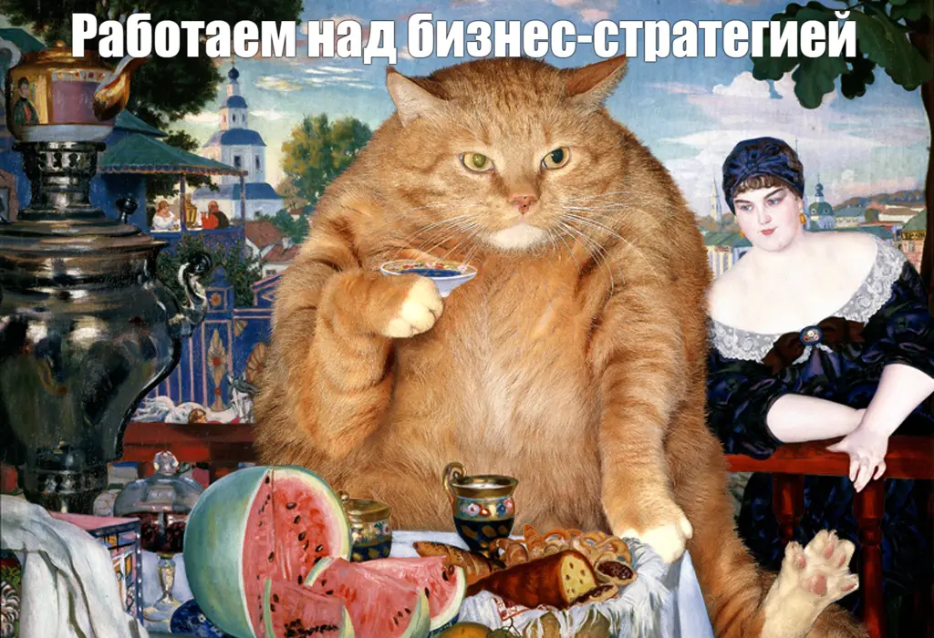 Страт-сессия: мы не бездельничаем, а вектор развития строим | Сетка — социальная сеть от hh.ru
