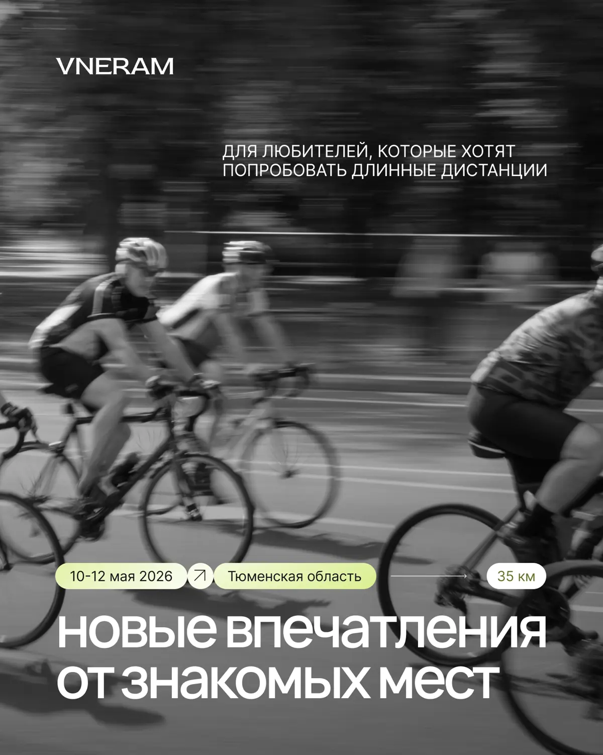 вот такие вот посты сделала | Сетка — социальная сеть от hh.ru
