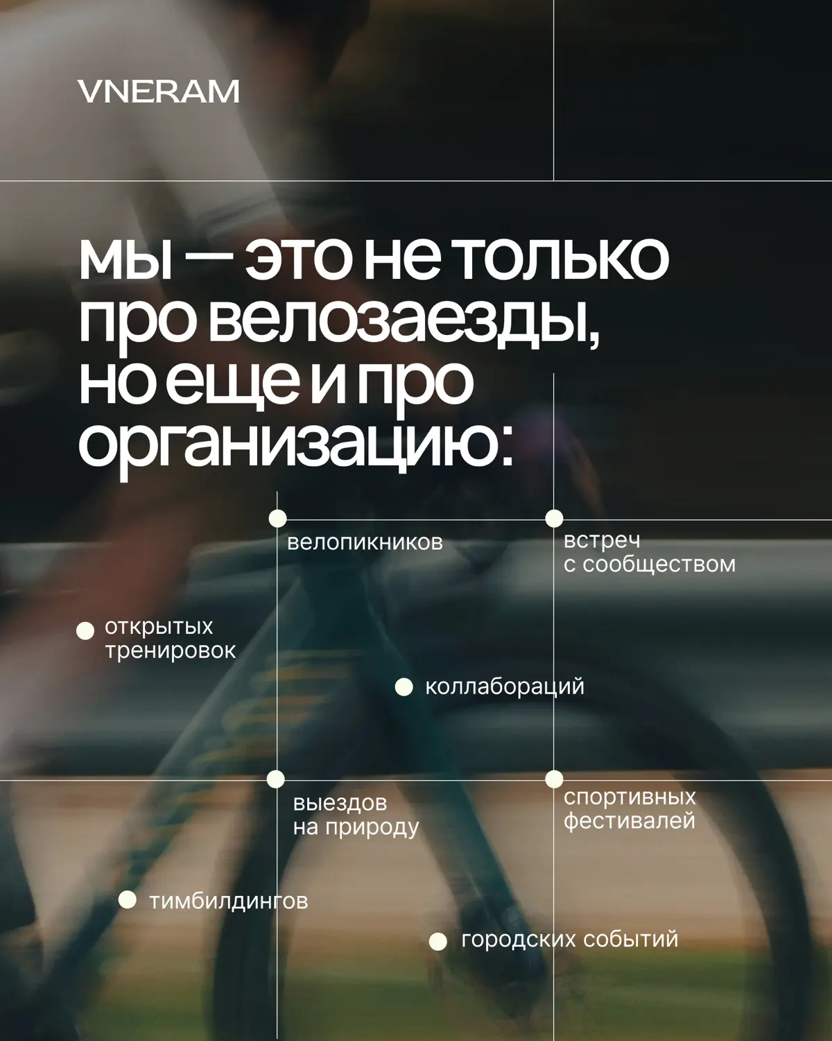 вот такие вот посты сделала | Сетка — социальная сеть от hh.ru