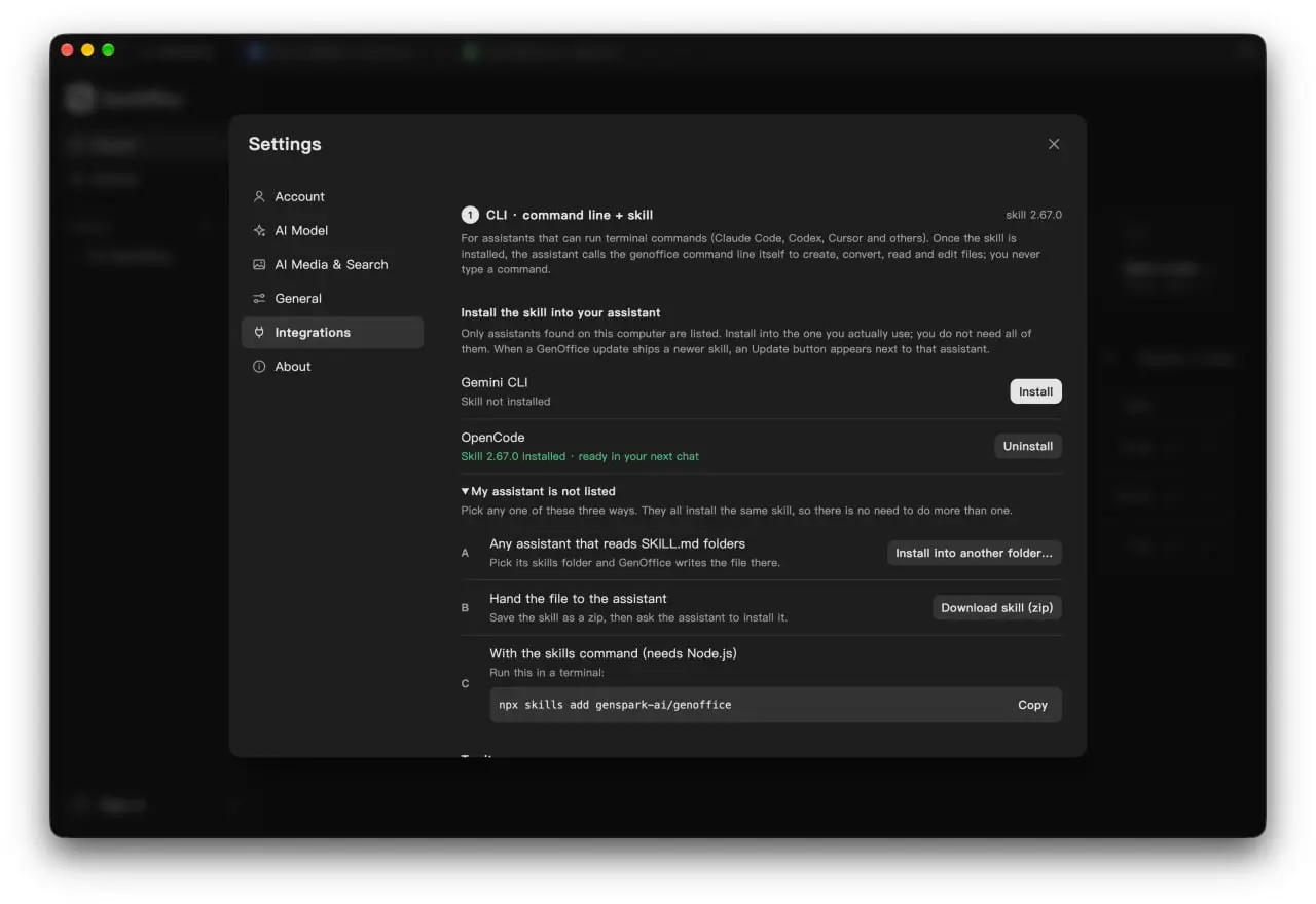 Какая интересная штуковина, да пока в бете наверное так точнее сказать: https://github | Сетка — социальная сеть от hh.ru