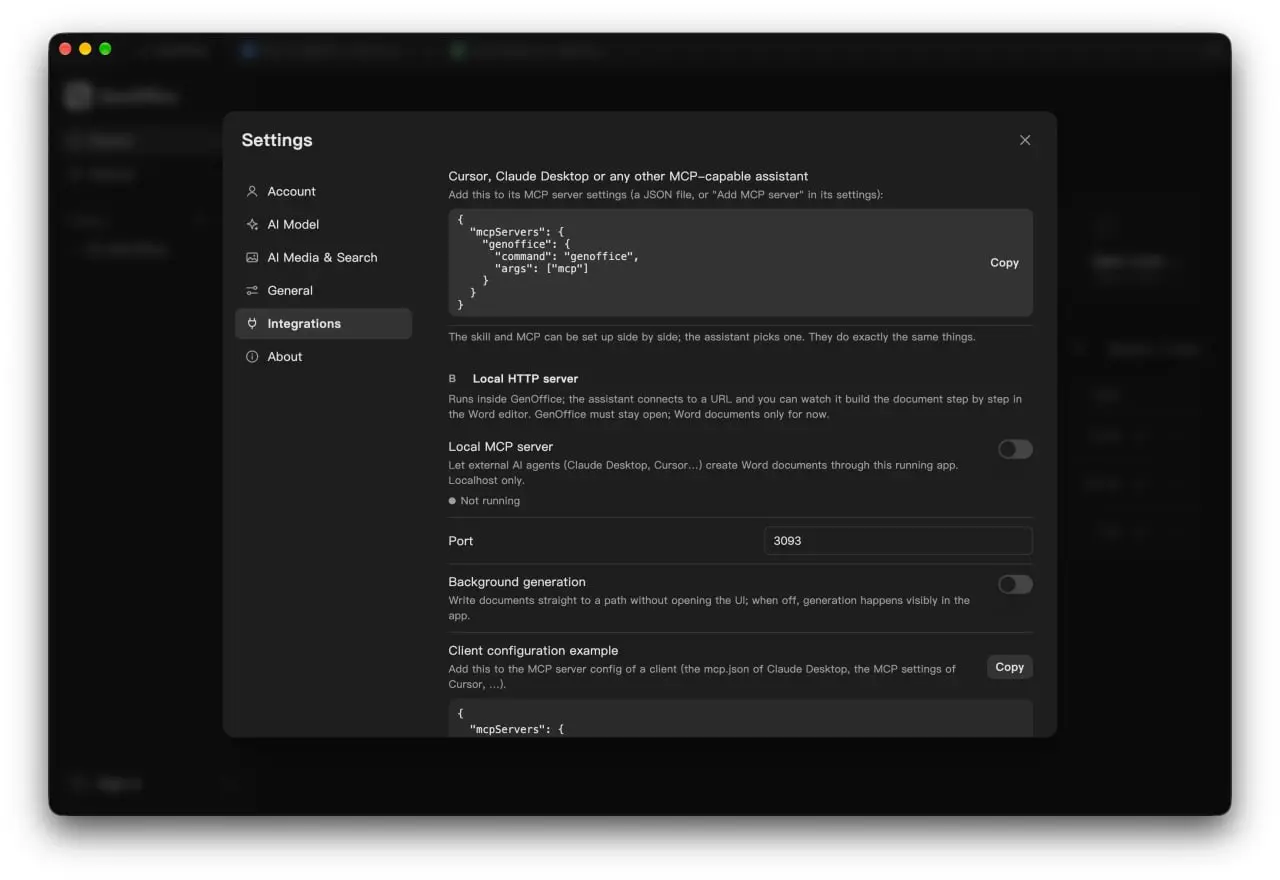 Какая интересная штуковина, да пока в бете наверное так точнее сказать: https://github | Сетка — социальная сеть от hh.ru