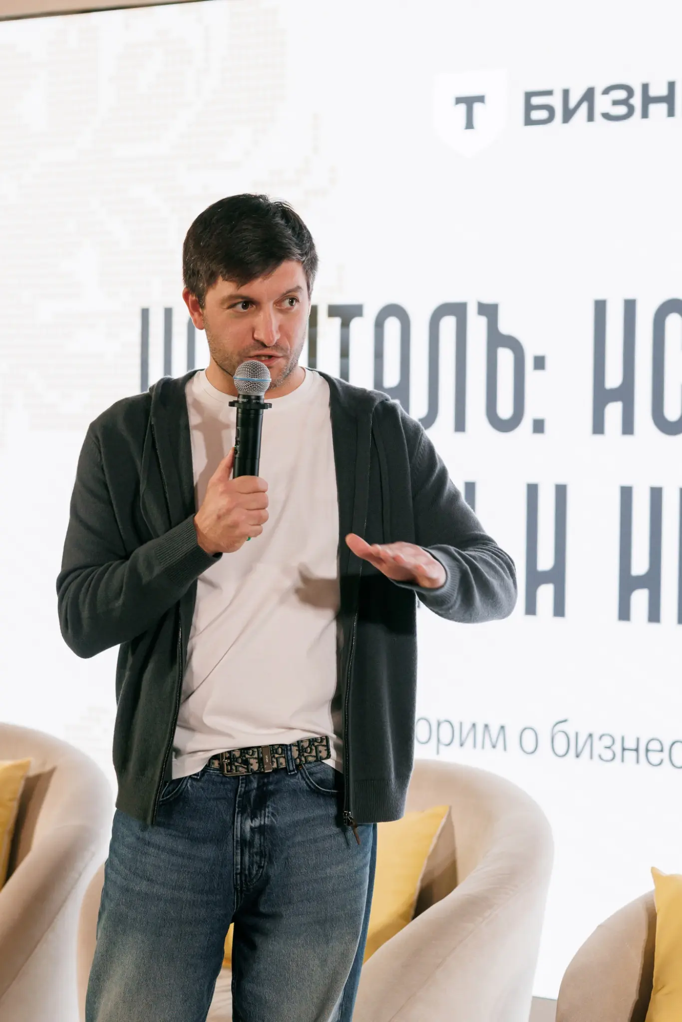 Как продажа пива научила меня переговорам с крупным бизнесом | Сетка — социальная сеть от hh.ru