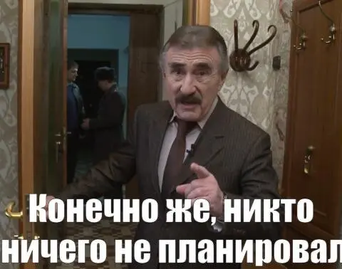 Папочка.
Пока продолжается послескелье, тело и мозг требуют отдыха. Но это не повод не ввязываться во всякие инициативы | Сетка — социальная сеть от hh.ru