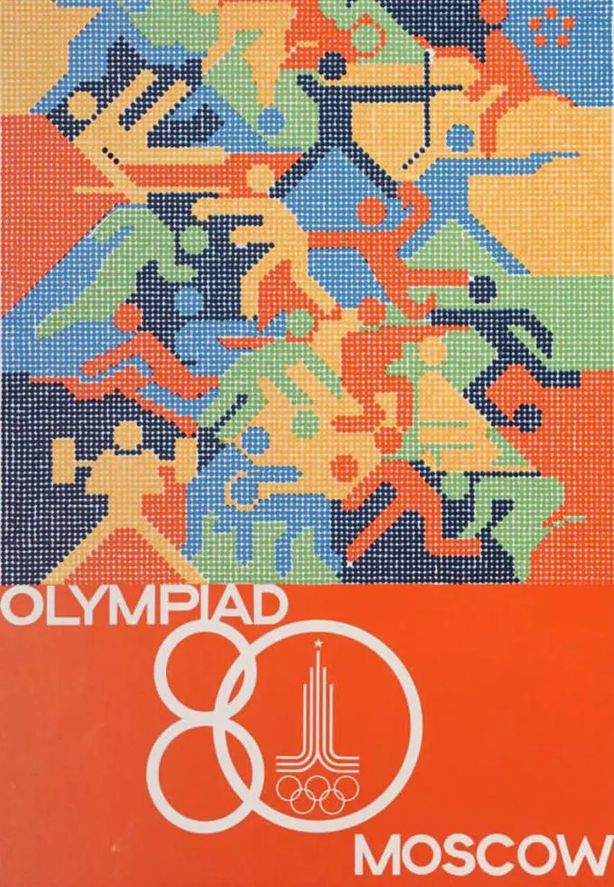 плакаты летних Олимпийских игр 1980 года в Москве
какие красивые! | Сетка — социальная сеть от hh.ru