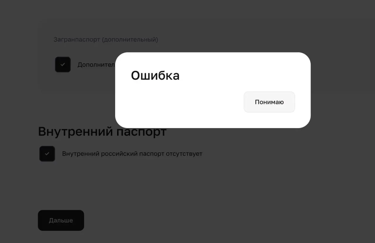 Свежие вакансии на сегодня — 30 сентября 2026
1. Коммуникационный дизайнер
🔹 Компания: Unity Moscow
🔹 Грейд: #middle
🔹 Зарплата: —
🔹 Тип: #офис Москва #удаленно
🔹 Подробнее на Vseti
2 | Сетка — социальная сеть от hh.ru