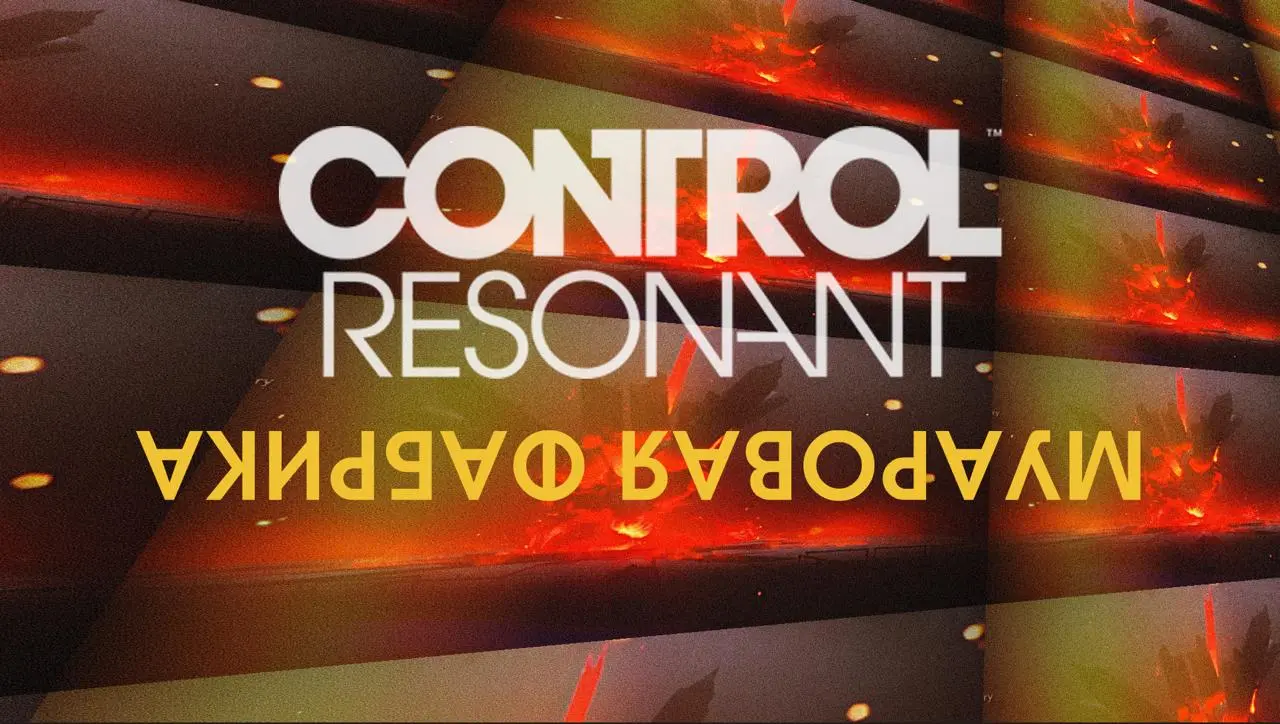 👋 Среда! Значит половину недели прошло! Можно и продолжить исследования!
Распутываем тайны с 19:15 МСК //
21:15 ЕКБ //
23:15 НСК >>
на https://www.twitch.tv/sendelust | Сетка — социальная сеть от hh.ru