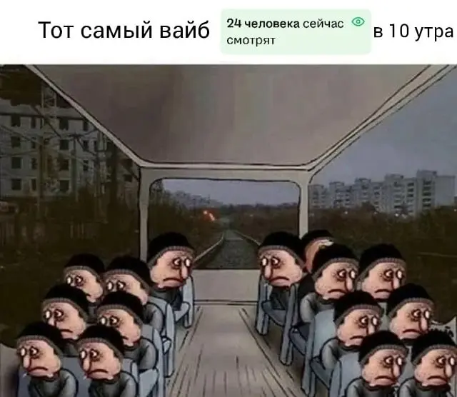 Тут тепло и лампово. Заходи на огонек 🍺 | Сетка — социальная сеть от hh.ru