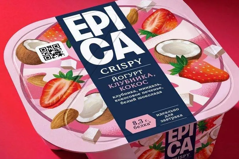🤓Epica обновила визуальный образ бренда, чтобы точнее отразить изменившееся отношение потребителей к диагоналям | Сетка — социальная сеть от hh.ru