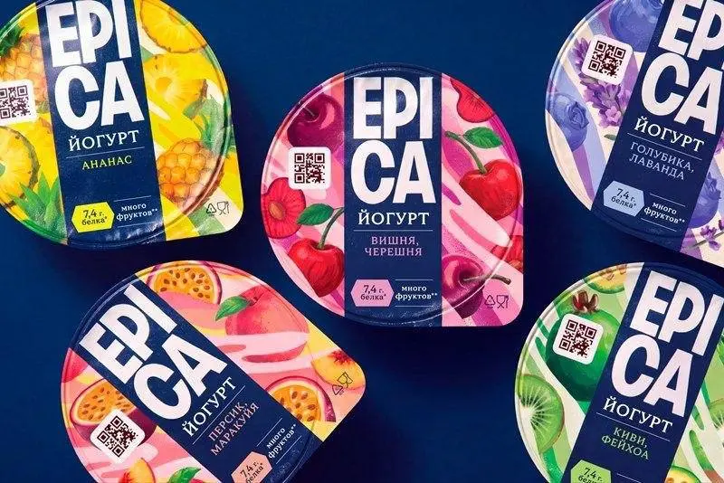 🤓Epica обновила визуальный образ бренда, чтобы точнее отразить изменившееся отношение потребителей к диагоналям | Сетка — социальная сеть от hh.ru