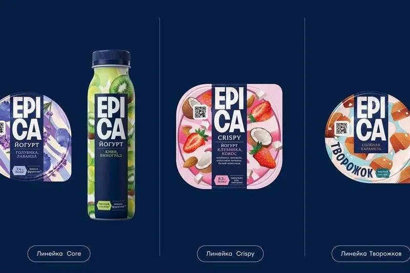 🤓Epica обновила визуальный образ бренда, чтобы точнее отразить изменившееся отношение потребителей к диагоналям | Сетка — социальная сеть от hh.ru