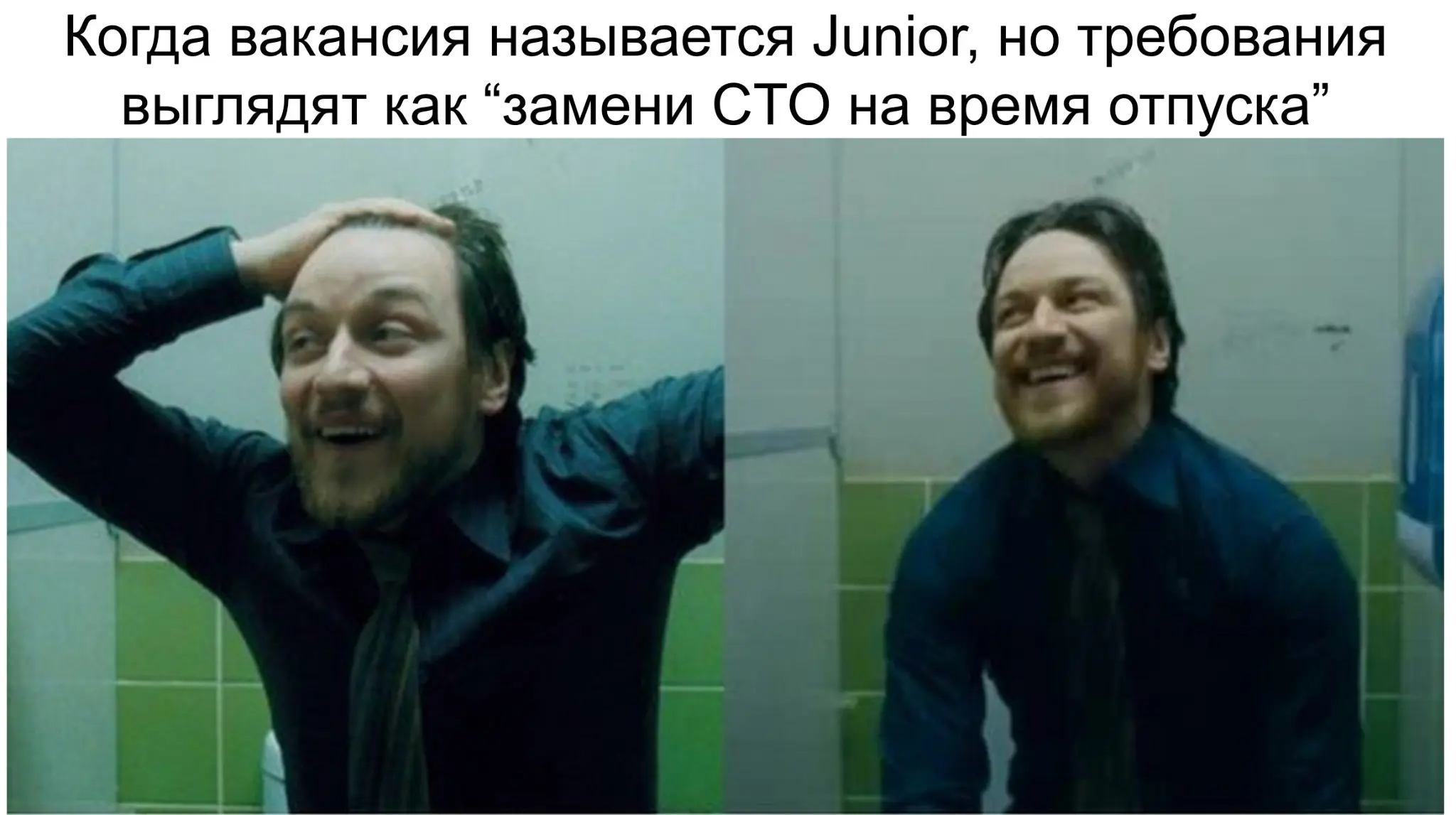 Посвящается Продактам и разрабам №3 | Сетка — социальная сеть от hh.ru