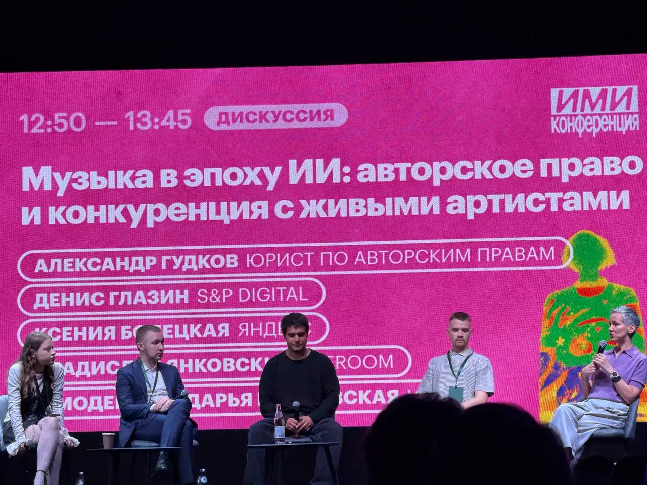 Любопытная получилась дискуссия на ИМИ конференциии по теме ИИ. Приведу основные тезисы.
💻
Я удивлялся, насколько глубоко в интерфейсе Я | Сетка — социальная сеть от hh.ru
