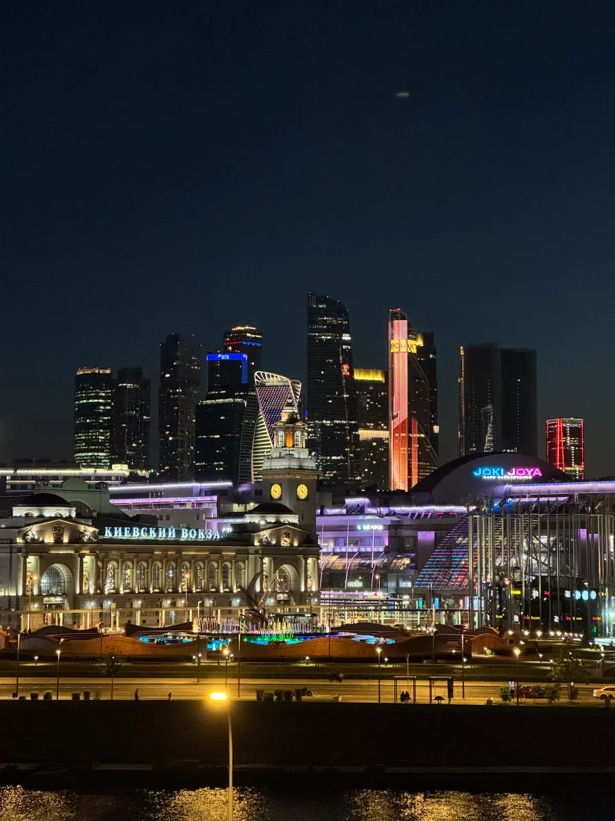 🏙️ | Сетка — социальная сеть от hh.ru