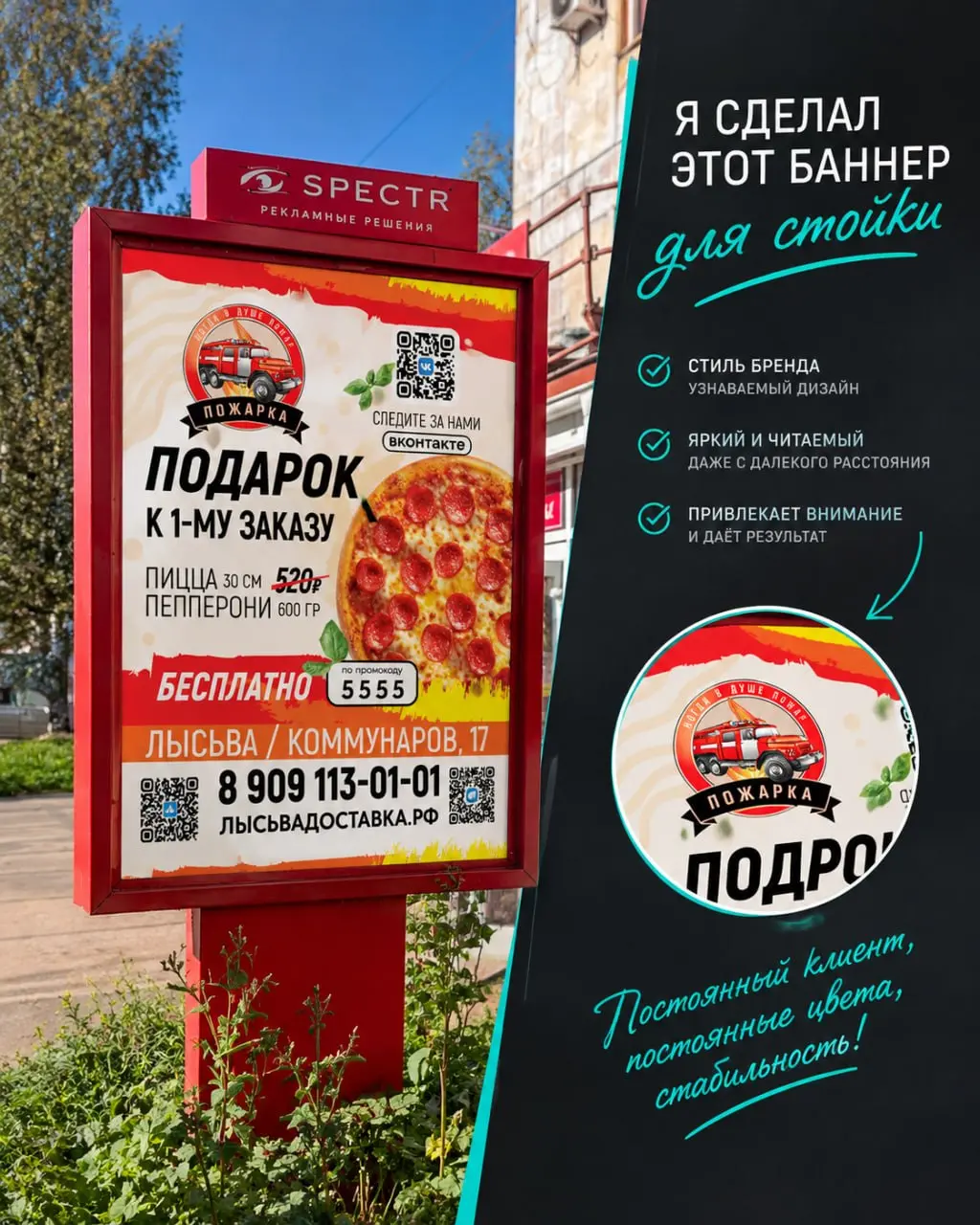 Кто сказал, что «текучка» — это скучно? Порой именно в таких рабочих буднях рождаются яркие и по-настоящему полезные решения | Сетка — социальная сеть от hh.ru
