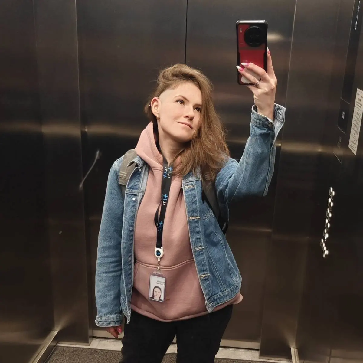 Полина Фомина