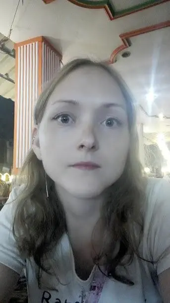 Наталья Плотникова