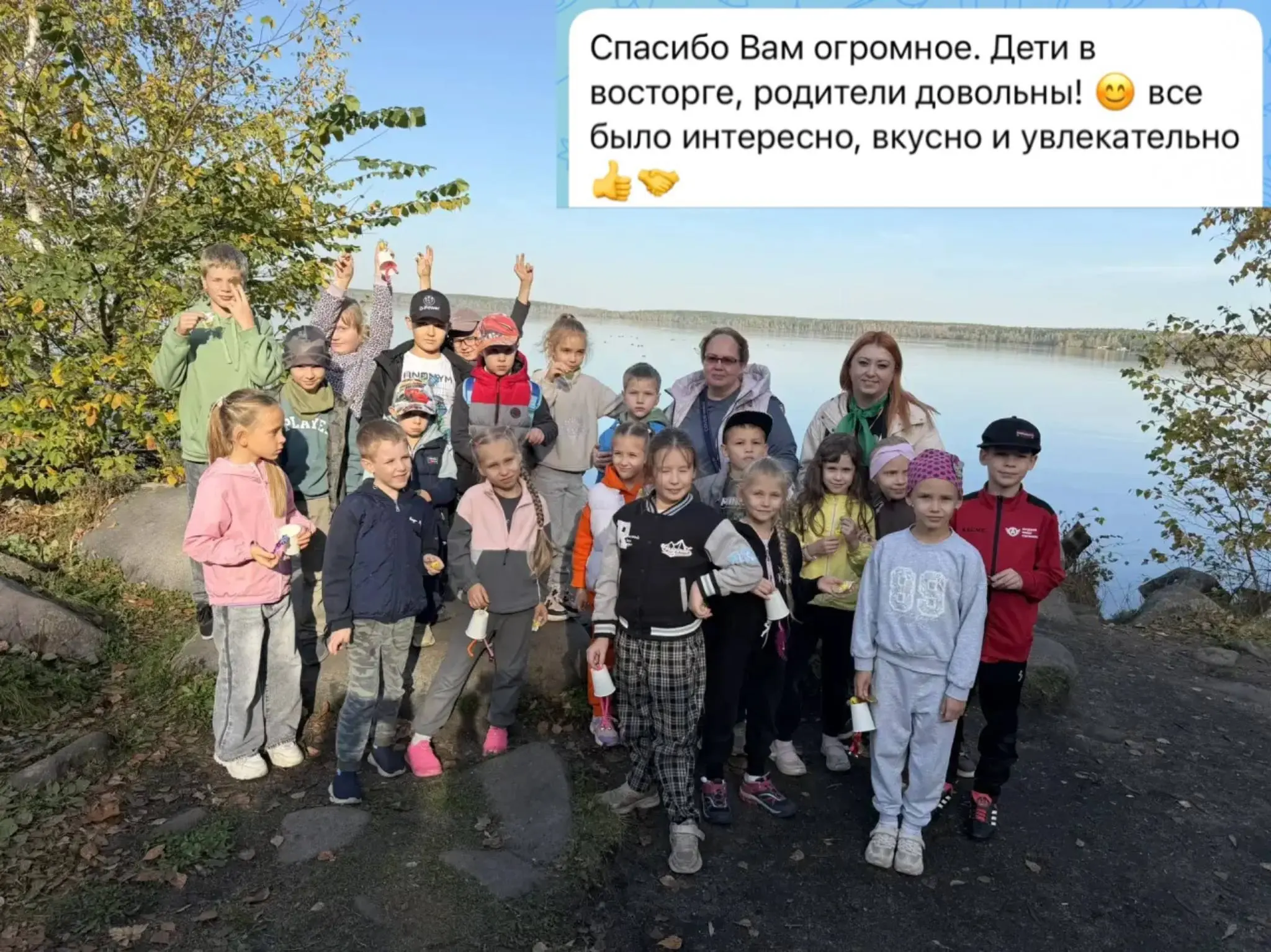 #отзывы-лучшая мотивация! ❤️ | Сетка — социальная сеть от hh.ru