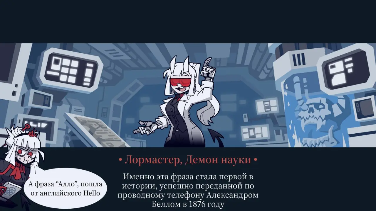 #ЛМФЛ #наука #факты | Сетка — социальная сеть от hh.ru