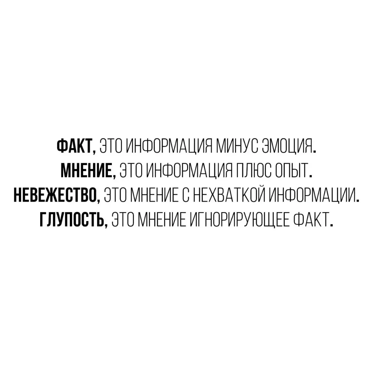 О приятном 18+ | Сетка — социальная сеть от hh.ru