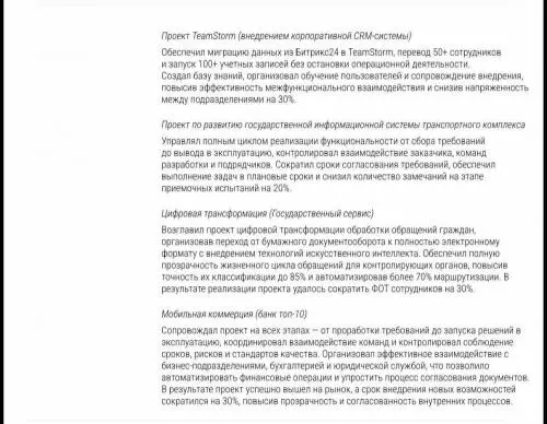 Камран Юсубов