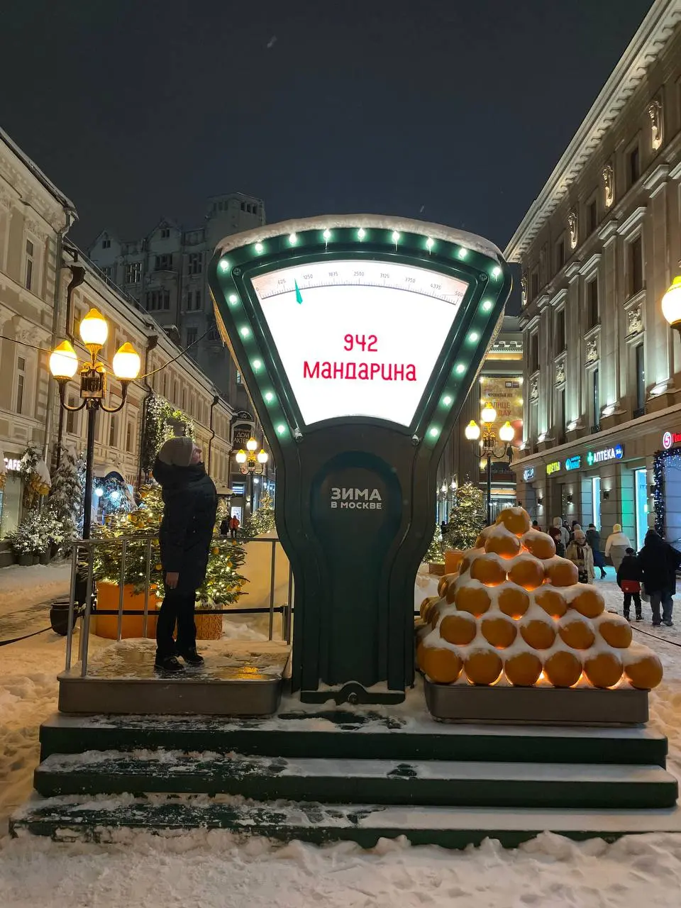 Игровой прием один, но результат разный | Сетка — социальная сеть от hh.ru