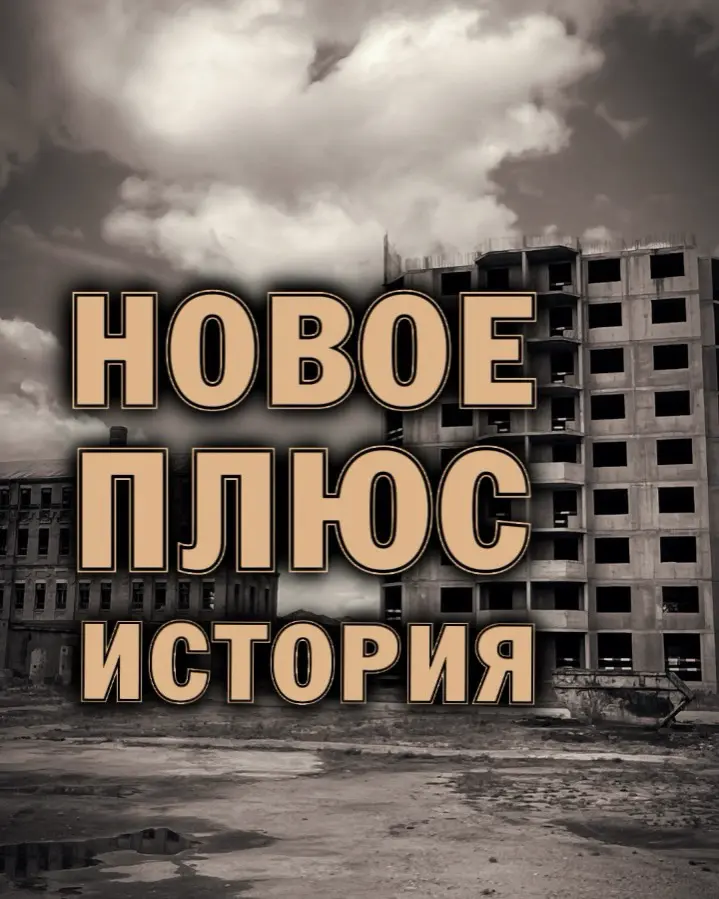 👍🏻 Жизнь в историческом центре Краснодара — с акцентом на | Сетка — социальная сеть от hh.ru