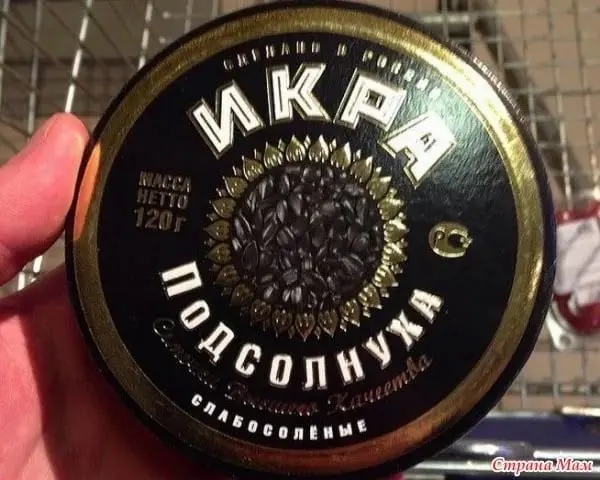 Когда упаковка решает? | Сетка — социальная сеть от hh.ru