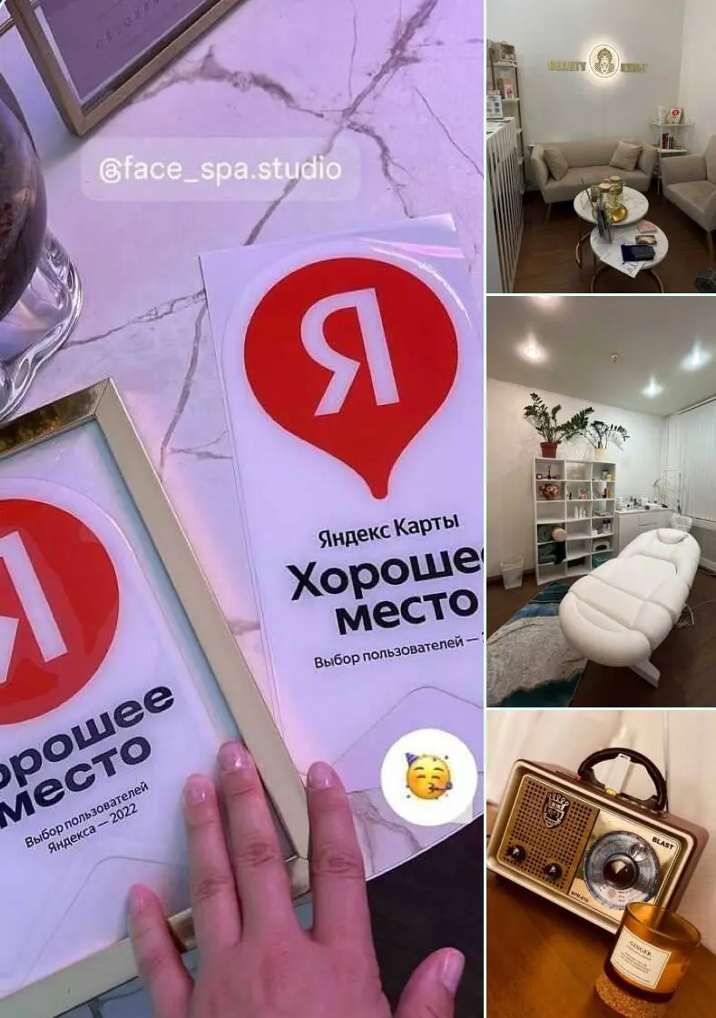 МАСТЕР МАССАЖА
От 2 000₽/выход + 35% от стоимости услуги + 5% с продажи абонементов + 10% с продажи косметики
BEAUTY КУЛЬТ
• Москва, м. м. Тульская, 6-й Рощинский пр | Сетка — социальная сеть от hh.ru