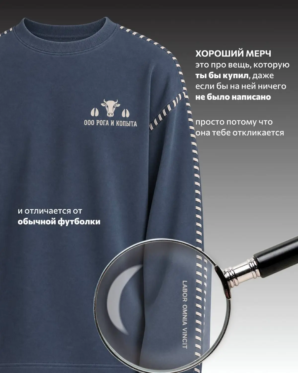 Не пылится. Не забывается. Работает | Сетка — социальная сеть от hh.ru