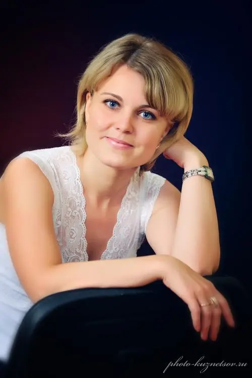 Евгения Прохорова