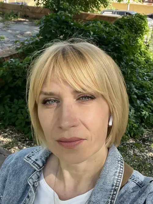 Надежда Руднева