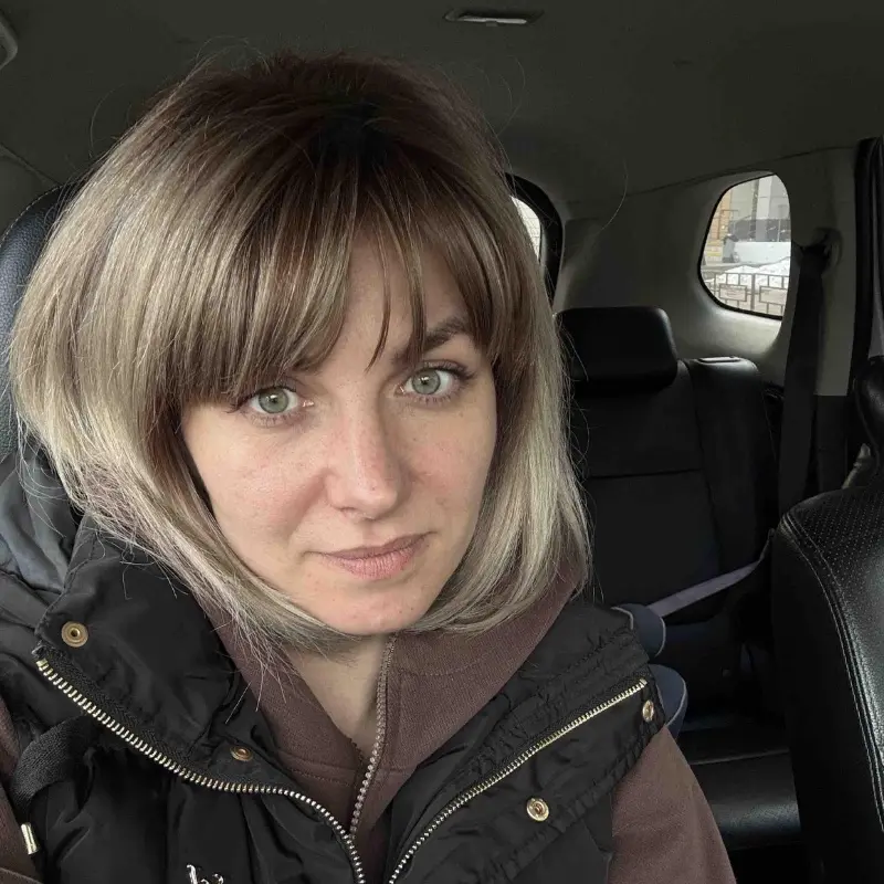 Марина Усова