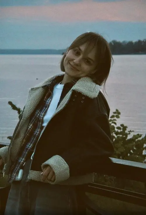 Екатерина Вахонина