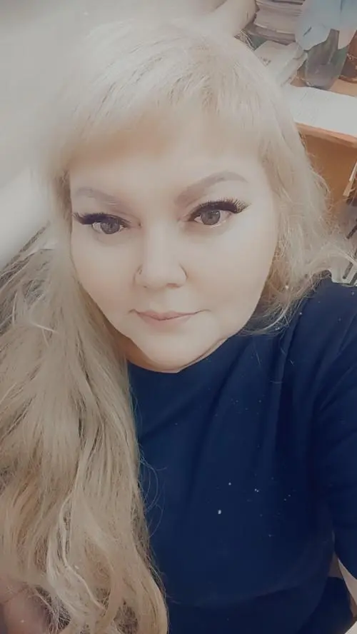 Александра Анатольевна