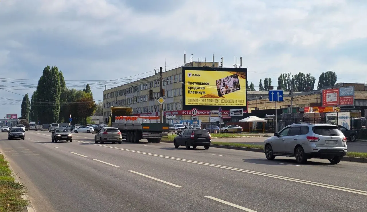В Воронеже запустили новый медиафасад площадью 120 м²
«Дженерал Медиа Групп» и группа компаний ГиГ открыли продажи рекламного времени на новой конструкции по адресу: улица Димитрова, 120 | Сетка — социальная сеть от hh.ru