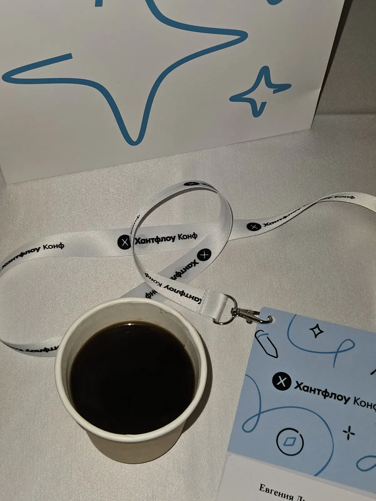 Мой аскетичный выбор по утрам ☕️ | Сетка — социальная сеть от hh.ru