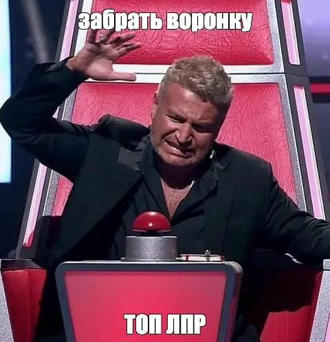 Мой офер: Собери за 90 дней воронку из 50 потенциальных партнёров, клиентов и инвесторов, минимум 5 из которых гарантированно согласятся на сотрудничество | Сетка — социальная сеть от hh.ru