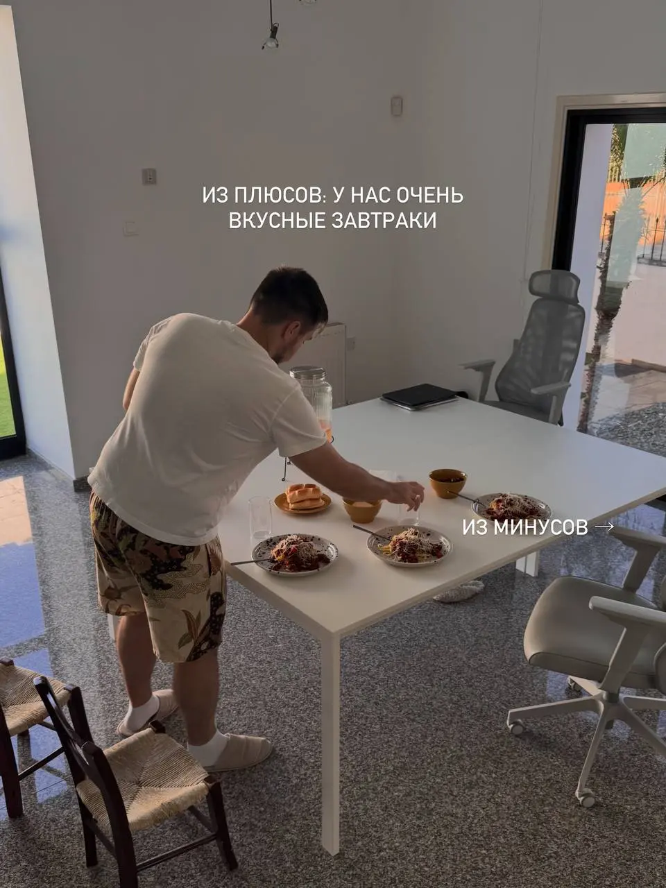 Давненько живу с ощущением, что события вокруг происходят быстрее, чем я успеваю осмыслять.
Но этим летом ощущение вышло на какой-то новый уровень | Сетка — социальная сеть от hh.ru