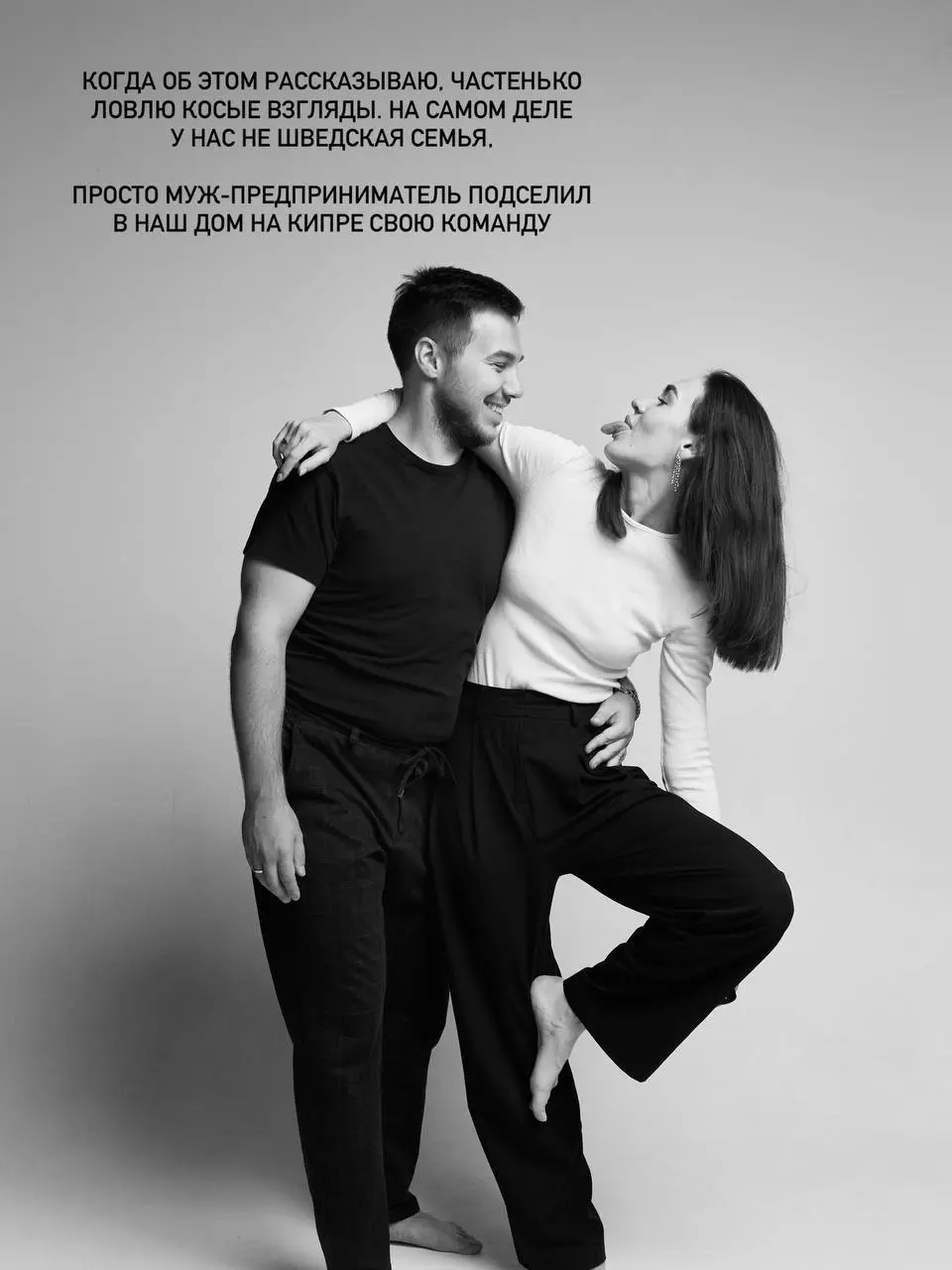 Давненько живу с ощущением, что события вокруг происходят быстрее, чем я успеваю осмыслять.
Но этим летом ощущение вышло на какой-то новый уровень | Сетка — социальная сеть от hh.ru
