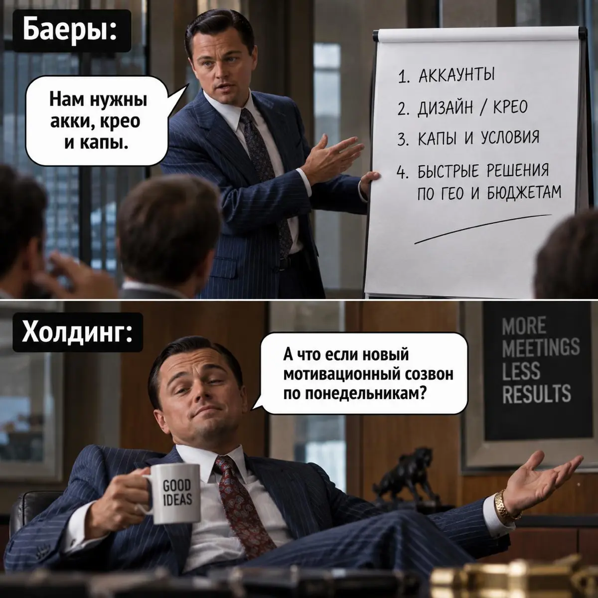 Команды уходят из холдингов не из-за процента. | Сетка — социальная сеть от hh.ru