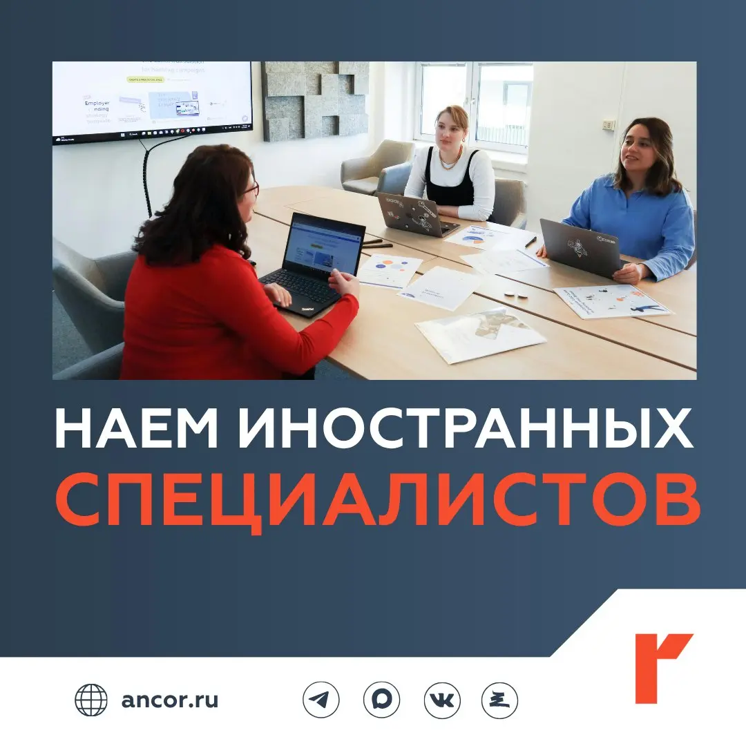 🛠 Тракторист, онколог и программист — кто вошёл в перечень для найма вне квот?
Смена ведомства: составление перечней было всегда, но с 2027 года эта обязанность переходит от Минтруда к МВД | Сетка — социальная сеть от hh.ru