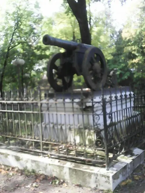 Матросова Татьяна