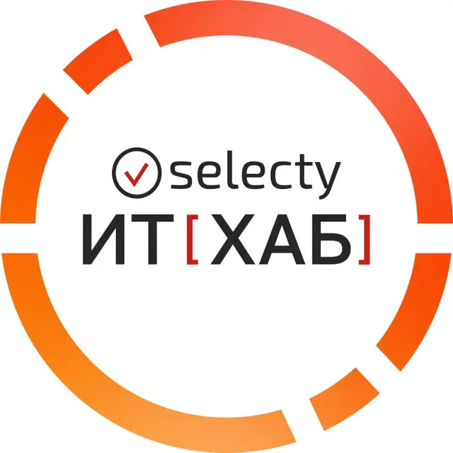 Сегодня на ИТ ХАБ Selecty | Сетка — социальная сеть от hh.ru