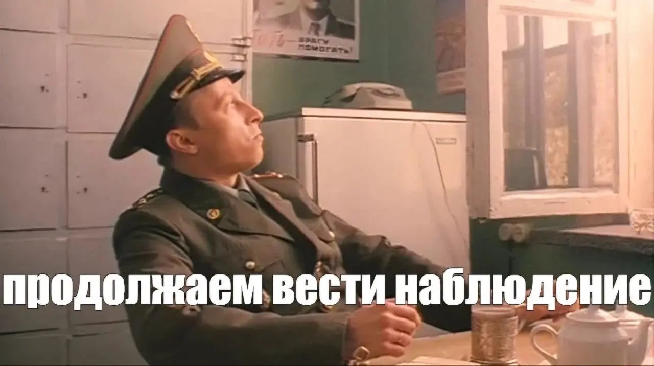 "Оно живое!" Устраняем дубли справочника КА. | Сетка — социальная сеть от hh.ru